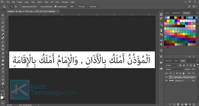 Bagaimana cara copas (copy paste) tulisan berbahasa Arab ke dalam Adobe Photoshop agar tulisan tidak terbalik dan tetap menampilkan tulisan Arab yang asli RTL (Right-to-Left)?