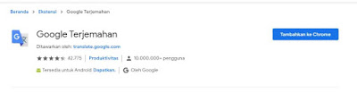 Cara Menghidupkan Fitur Google Translate di Browser Google Chrome, cara mengaktifkan fitur tejemahan browser, cara mengaktifkan fitur auto terjemahan, cara mengaktifkan fitur translate, cara aktifkan fitur auto translate google chrome, cara aktifkan fitur terjemahan otomatis, mengaktifkan fitur terjemahan melalui ekstensi google chrome