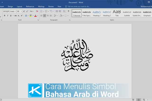 Cara menulis kalimat Shallallahu ‘Alaihi Wa Sallam, Allah Subhanahu Wa Ta'ala, Radhiyallahu Anhu, Rahimahullah, Azza Wa Jalla di Microsoft Word pada komputer.