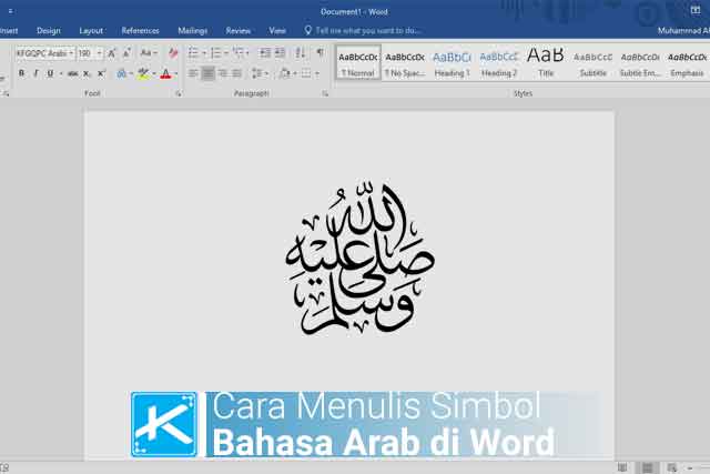 3 Cara Menulis Kalimat Shallallahu 25E225802598Alaihi Wa Sallam 25EF25B725BA di Microsoft Word