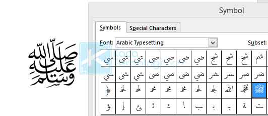 Akan muncul banyak sekali simbol tulisan dalam Bahasa Arab, klik dua kali pada simbol yang dipilih dan otomatis simbol tersebut akan muncul pada lembar kerja dokumen Anda.